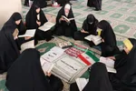 نماز جمعه خرم‌آباد