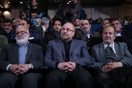 رونمایی از فیلم سینمایی آنجا