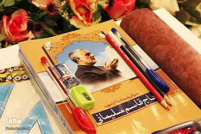 آئین گرامیداشت هفته بسیج اصناف در شیراز