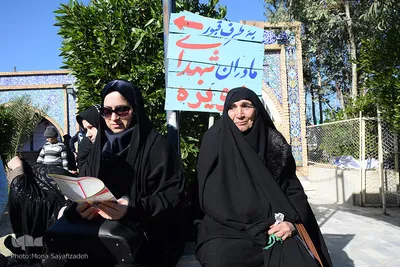 یادمان شهدای هویزه
