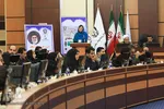  همایش منطقه‌ای صیانت و گفتمان سازی اجتماعی شدن مبارزه با مواد مخدر