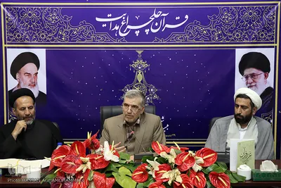 نشست های پنجمین روز بیست و ششمین نمایشگاه بین‌المللی قرآن کریم 