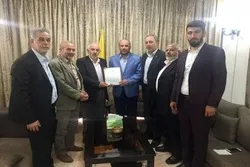 Wasikar Isma'ila Haniyya  Shugaban Hamas Zuwa Ga Sayyid Hassan Nasrullah