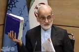 هتاکی قرآن با هدف قرار دادن مسلمانان مقابل شریعت‌های دیگر است