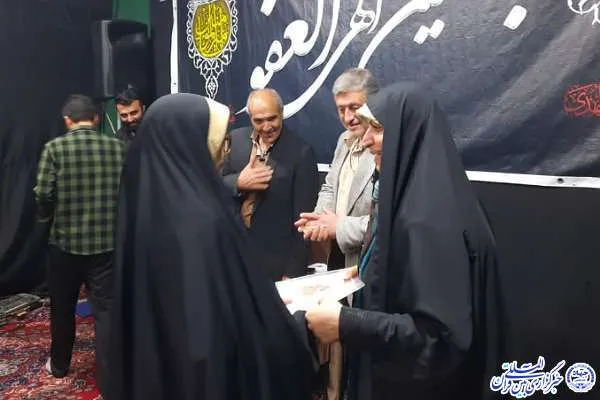 خانواده‌های جهادگر البرزی تجلیل شدند + عکس