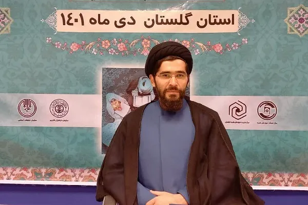 شرکت ۴۰۰ نفر از گلستان در جشنواره قرآن و عترت مرکز خدمات حوزه‌های علمیه
