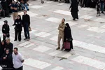 پیاده‌روی جاماندگان اربعین حسینی در کرج