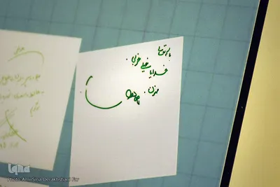 رونمایی از تازه ترین کتاب فاضل نظری