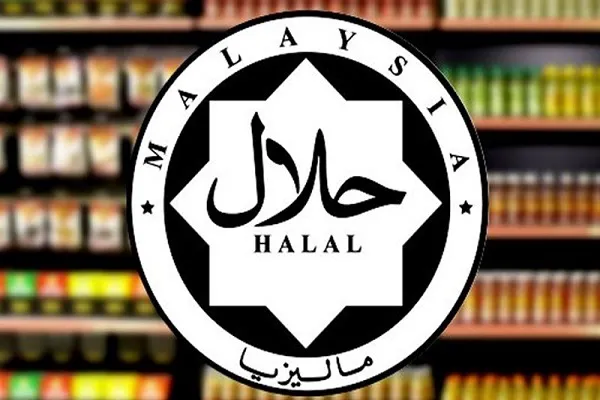 نخستین کارخانه محصولات بیوژنریک حلال جهان ساخته می‌شود