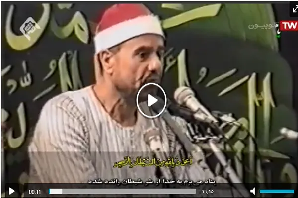 شاهد..تلاوة عطرة بصوت القارئ المصري 