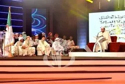 Début de la 16e édition du concours coranique international de l'Algérie