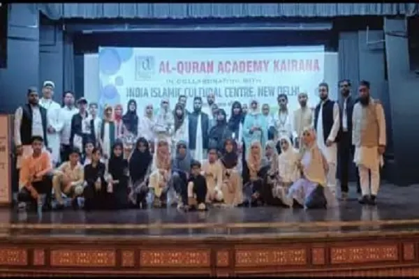 Yeni Dehlidə Quran ayələrinin universallığına vurğu edilib