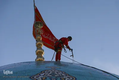 آیین شست و شوی گنبد مسجد جمکران