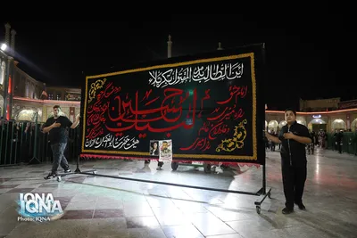 شب رحلت نبی مکرم اسلام(ص) در حرم بانوی کرامت