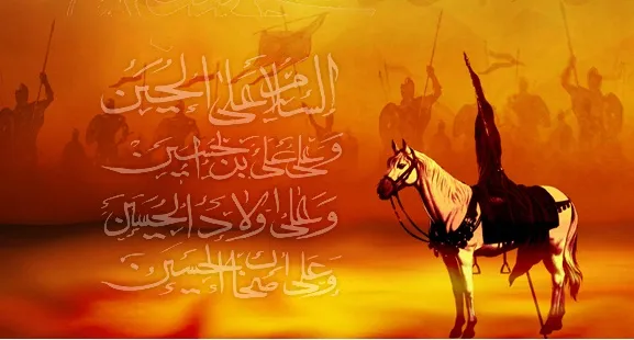 Imam Hussein AS ni Safina ya Wongofu