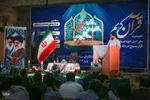 اختتامیه مسابقات قرآن ناحیه ثارالله‎