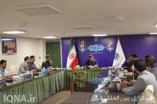 انعقاد تفاهم‌نامه‌ همکاری بین دانشگاه خوارزمی کرج و سپاه امام سجاد(ع)