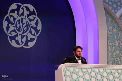 رقابت رشته حفط و قرائت بخش آقایان مسابقات سراسری قرآن‎