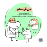 راهکارهایی برای رشد فردی و یادگیری در بحران
