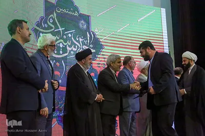 هشتمین اجلاس سراسری نماز استان فارس