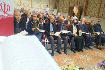 جلسه تفسیر قرآن ویژه مدیران اجرایی آذربایجان‌شرقی