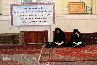محفل انس با قرآن ویژه بانوان در قزوین
