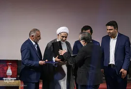 آیین ملی چهل سالگی انقلاب اسلامی