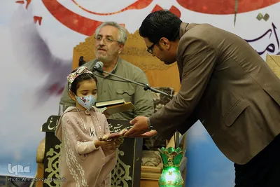 گردهمایی اعضای مجمع قاریان قرآن کریم مسجد آقا باباخان در حرم شاهچراغ‎‎(ع)