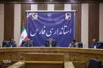 جلسه کارگروه اشتغال و سرمایه‌گذاری استان فارس‎‎
