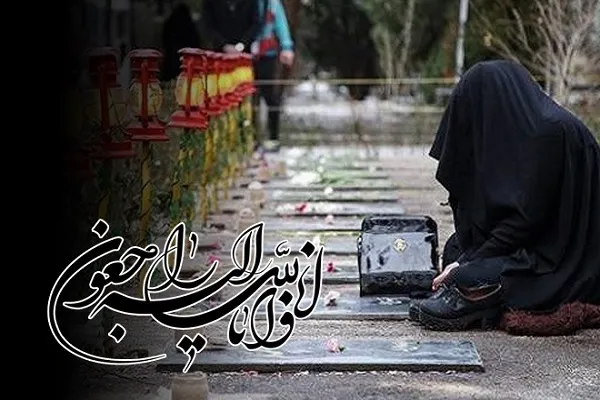 مادر شهیدان عباسی آسمانی شد
