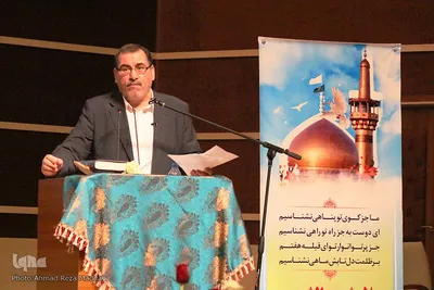 همايش خيرين و حاميان توسعه فرهنگ قرآنی 