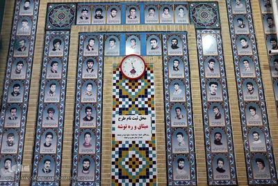 مزار شهید محسن حججی