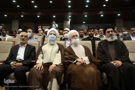 سومین اجلاسیه بین‌المللی فعالان مهدوی