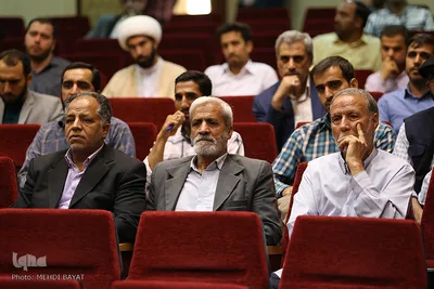 همایش بسیج مداحان سپاه روح‌الله استان مرکزی در اراک
