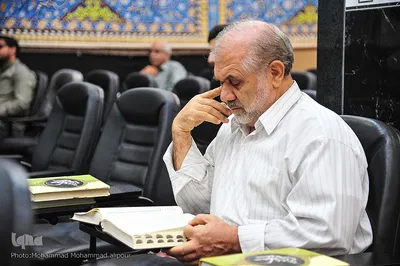 جلسه آموزش تخصصی قرآن کریم در حسینیه امام رضا (ع)