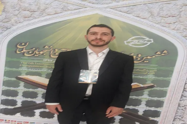 نوحی مرعی؛ از فراگیری قرآن نزد مادر تا رتبه دوم مسابقات بین‌المللی