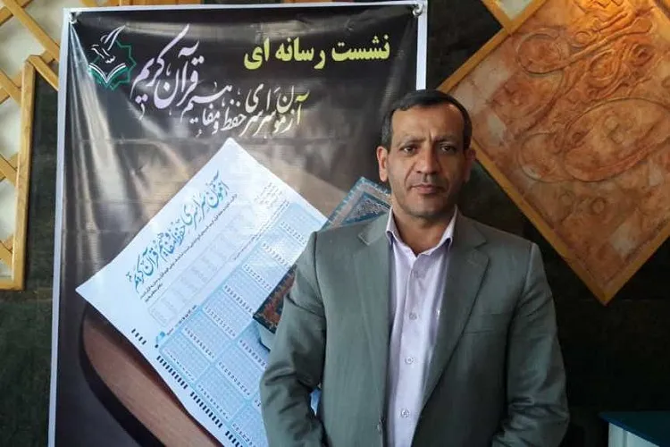 محافل قرآنی حافظیه از هفته آینده آغاز می‌شوند