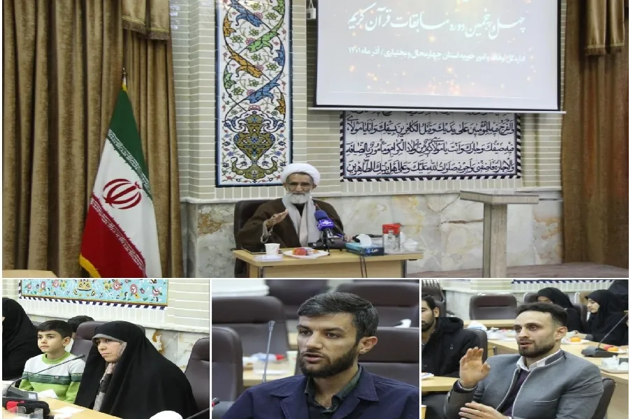 بیان دغدغه‌های قرآنیان در دیدار با نماینده ولی‌فقیه در چهارمحال‌وبختیاری