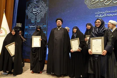 آیین نکوداشت مقام و منزلت حضرت خدیجه کبری(س)
