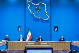 جلسه شورای عالی انقلاب فرهنگی