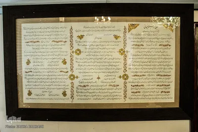 «سرای فرزانگان»؛ هویت‌بخش فرهنگ اصیل اراک