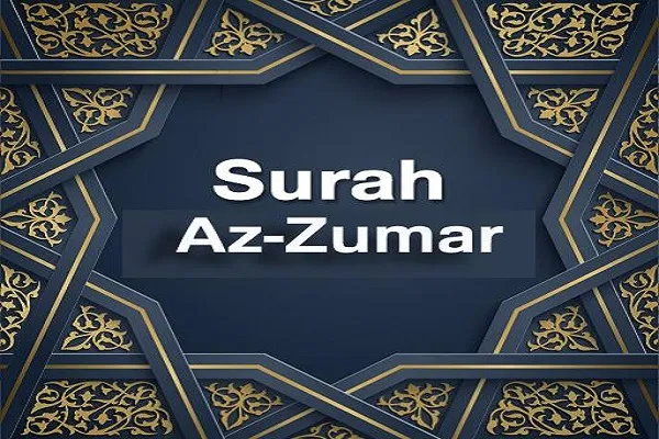 Keajaiban saintifik Al-Quran dalam Surah Zumar