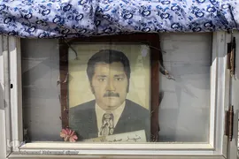 پدران آسمانی
