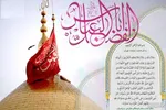 صحنه محشر متفاوت برای حضرت عباس(ع)