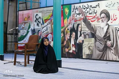 رویداد «امتداد راه امام(ره)»