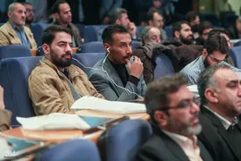 کنگره بزرگداشت آیت‌الله مصباح یزدی