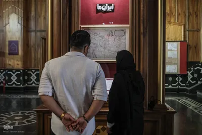نمایشگاه ایران ما در موزه ملی ملک
