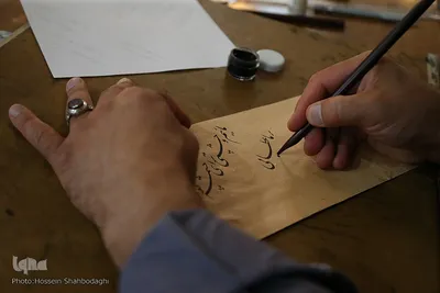 گردهمایی خطاطان برتر کشور در حرم حضرت معصومه(س)