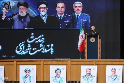 همایش بین‌المللی «دیپلماسی مقاومت» و گرامیداشت شهدای خدمت