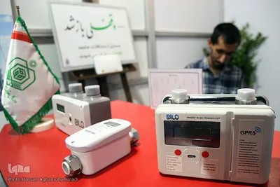 نمایشگاه دستاوردهای نهاد وقف